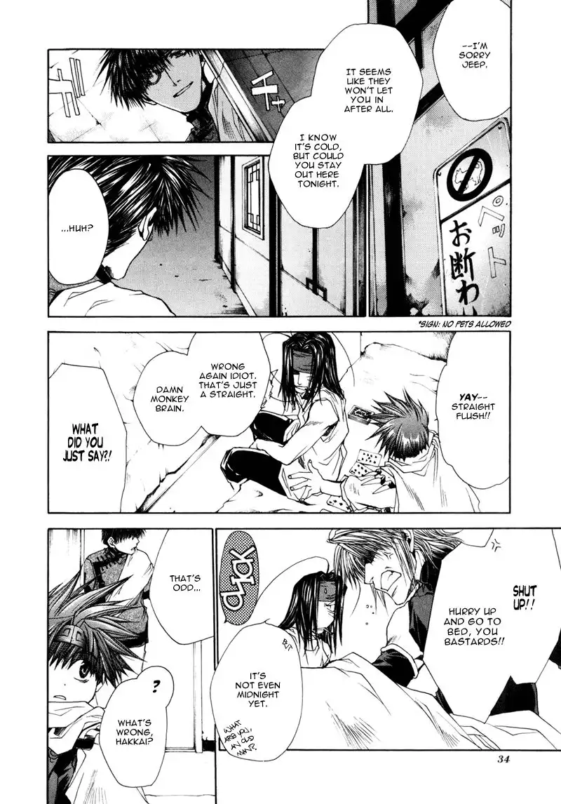 Saiyuki Reload Chapter 5.5 2